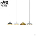 Tom Dixon BEAT WIDE PENDANT LIGHTING トム ディクソン ビート ワイド ペンダント ライト 照明