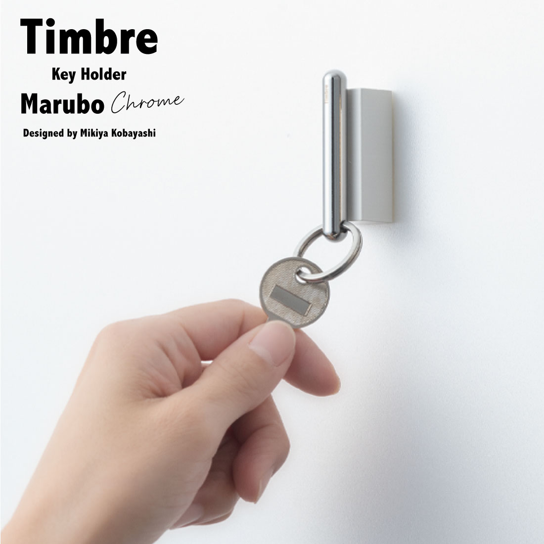 【店舗クーポン発行中】Timbre/ティンブレ　KeyHolder Marubo Chrome/マルボ/キーホルダー/クローム/小林 幹也/Mikiy…