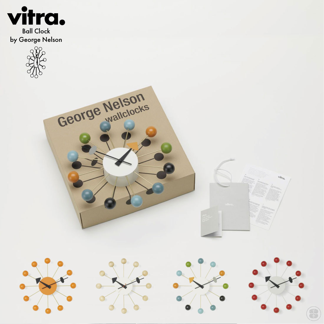Vitra Ball Clock George Nelson ヴィトラ ボ