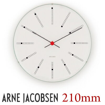 合計19,800円〜5%クーポン発行中【AJクロック43630】BANKERS/バンカーズ 210mm WALL CLOCK アルネ・ヤコブセン/ARNE JACOBSEN43630壁掛け時計/時計/ウォッチ/WATCH/北欧/デンマーク/ローゼンダール アルネヤコブセン ウォールクロック　【RCP】