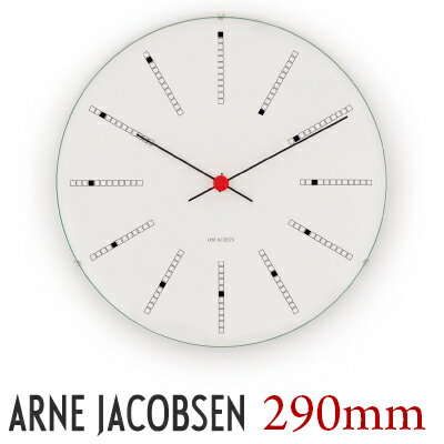 AJクロック43640 BANKERS バンカーズ 290mm WALL CLOCK アルネ・ヤコブセン ARNE JACOBSEN43640壁掛け時計 時計 ウォッチ WATCH 北欧 デンマーク ローゼンダール アルネヤコブセン ウォールクロック