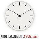 Shinwa Shop ŷԾŹ㤨AJå 43641 CITYHALL ƥۡ 290mm WALL CLOCK ͡䥳֥ ARNE JACOBSEN43641ɳݤ  å WATCH ̲ ǥޡ  ͥ䥳֥ 륯åפβǤʤ50,600ߤˤʤޤ