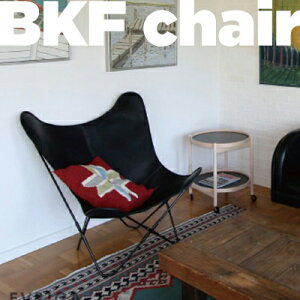 【感謝祭開催中】cuero/キュエロ　BKF Chair/BKFチェア　カラー：ブラック　Butterfly Chair/バタフライチェアベジタブルタンニンなめし革/MoMA/ミッドセンチュリー/コルビジェ/イームズ/クエロ