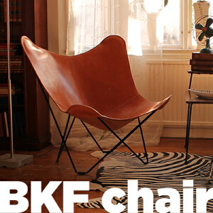 cuero/キュエロ　BKF Chair/BKFチェア　カラー：ブラウン　Butterfly Chair/バタフライチェアベジタブルタンニンなめし革/MoMA/ミッドセンチュリー/コルビジェ/イームズ/クエロ