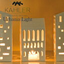 KAHLER ケーラー アーバニア チャーチ