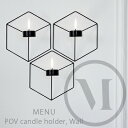 【店舗クーポン発行中】Audo Copenhagen POV candle holder, Wall POVキャンドルホルダーNOTE ノート壁掛けロウソク立て...