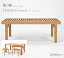 TEORI ƥ ƥ󥷥٥ TENSION benchݤβȶTEORI P-RC ̵   ػ chair dining ˥ living ӥ table ơ֥  ե sofa W1188D510H432mm SH430mm