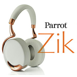 Parrot by STARCK zik ローズゴールド/rose gold パロット フィリップスタルク ジック送料無料/即納　★PR-3001 Bluetooth対応　NFC対応 ヘッドホン まさに Design meets Technology