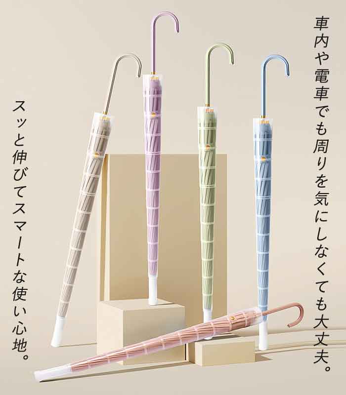 ������Ⱦ�ۡ�����⡪2/25���ꥯ���ݥ�ǡ��� ��1990�ߡ������ݥ�ǡ��� �� ���С��դ� ���饤�� ���С� ������ Ĺ�� Ĺ���� ���� ���饤�ɥ��С� ��� ��ǥ����� �˽����� ���� �߱� �к� ��ư�� �ɿ� ̵�� ���� �礭�� UV���å� �������ѻ� ���� ����^bm1374^