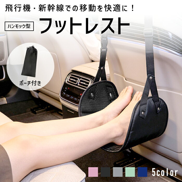 【素材】 PVC 【サイズ】 約20cm×40cm ベルト:約102-160cm 重量:80g ※ご利用のパソコン、スマートフォンによっては、画像の色味が多少異なって見える場合がございます。予めご了承ください。