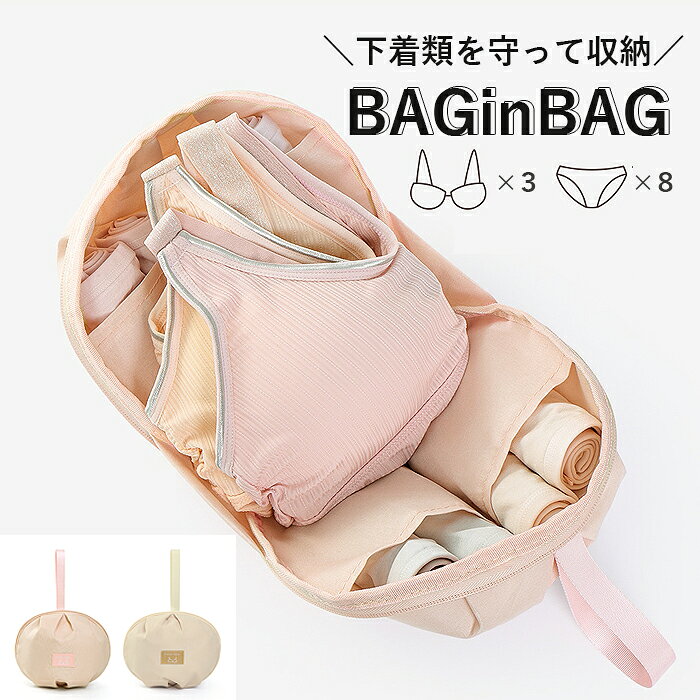 【素材】 ポリエステル 【サイズ】 約18×21cm(持ち手含まず) 重量:約50g ※ご利用のパソコン、スマートフォンによっては、画像の色味が多少異なって見える場合がございます。予めご了承ください。