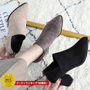 【80％OFF対象→996円！5点買い+クーポンで！】 【楽天2位】ブーツ ショート ブーティ ブー ...