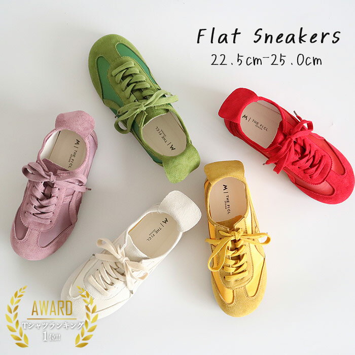 【24H限定！秋物新作も！1点でも半額！】 【2990円！クーポンで！】 スニーカー 靴 レディース シューズ フラットスニーカー 春 夏 秋 白 おしゃれ 歩きやすい カラフル フラット 定番 シューレース ローカット シンプル フラットソール^bo-958^のサムネイル