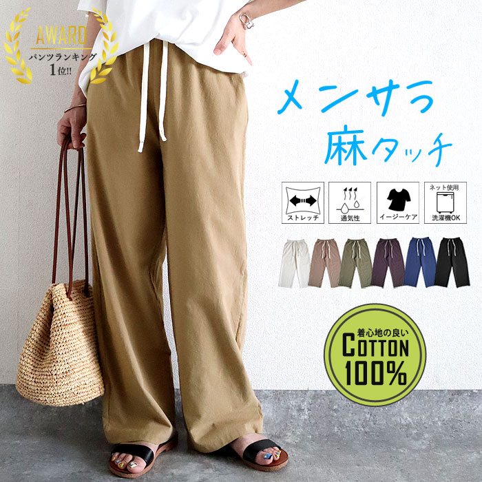 【48H限定！1990円！クーポンで！】 �