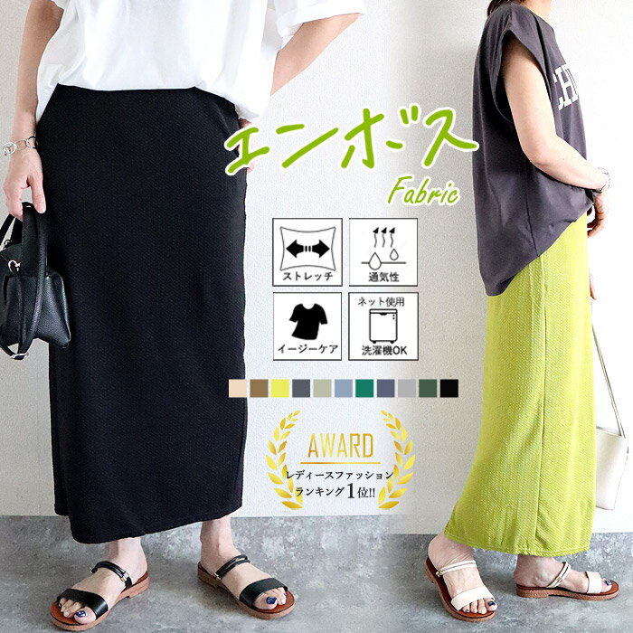 【72H限定！1190円！2点買いクーポン�