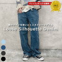 【半額★2290円！クーポンで！】 【楽天1位】デニム パンツ ジーンズ レディース ワイドパンツ ジーパン 大きいサイズ…