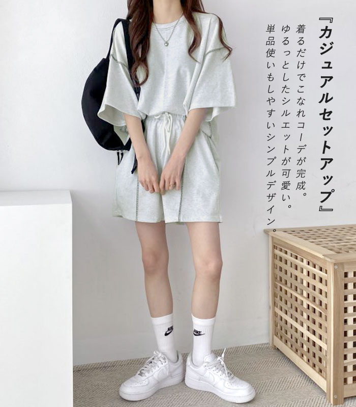 【30％OFF→2303円！クーポンで！】 セットアップ レディース セット Tシャツ ハー...