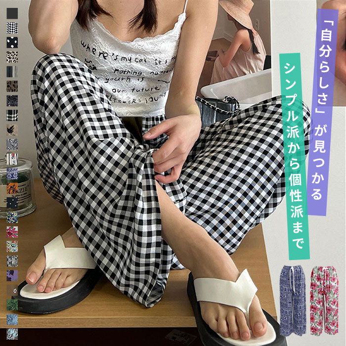 乐天商城 - 【全品10％OFF！24H限定！】 パンツ レディース ワイドパンツ イージーパンツ ボトムス リボン付き ウエストゴム 涼しい 総柄 花柄 無地 春 夏 黒 白 おしゃれ[郵1]^b526^