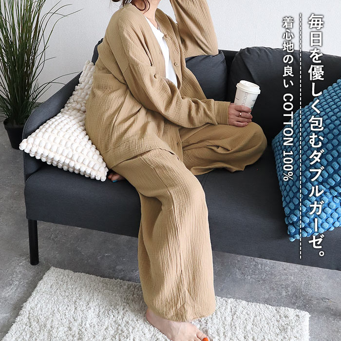 【1734円！70％OFFクーポンで！】 パンツ レディース ワイドパンツ ダブルガーゼ ...