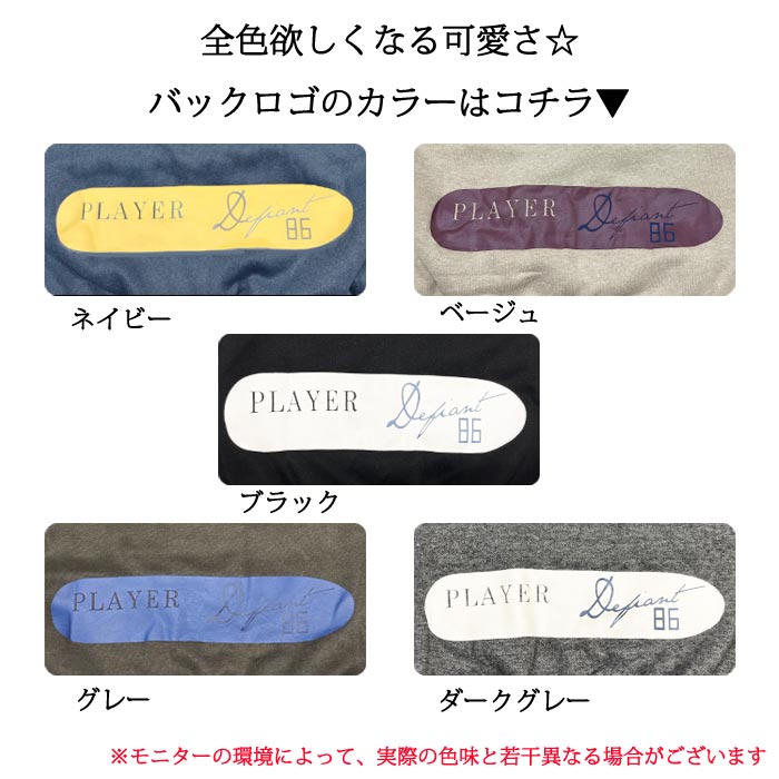 【6H限定！全品10％OFFクーポン配布！】 パーカー ワンピース ワンピ レディース 裏起毛 スウェット トップス 長袖 秋冬 冬 韓国 おしゃれ ロゴ プリント 黒 白 暖かい ひざ丈 膝丈 フード (送料無料) ^sh-423^