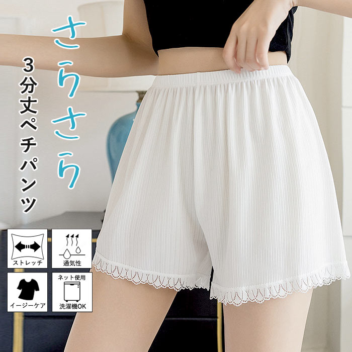 ������60��OFF��Ź��2���㤤�����ݥ�ǡ��� ��1��490�ߡ�3���㤤�����ݥ�ǡ��� ����ʡ� ��ǥ����� �ڥ��ѥ�� �� �� �� �� ������� ���졼�� 3...