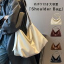 【24H限定!1点でも全品55%OFF!】 【2990円!クーポンで!】 バッグショルダー バッグ レディース 大容量 ポケット カバン 肩紐調整可能 鞄 モー...