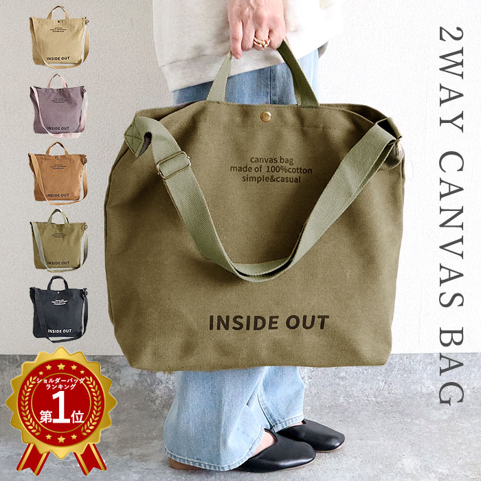 バッグ鞄レディースbagショルダー...