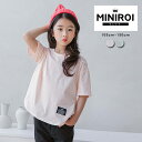 【80％OFF対象→458円！5点買い+クーポンで！】 韓国子供服 Tシャツ 女の子 ボーダー カジュアル 可愛い 半袖tシャツ コットン100％ miniroi ミニロイ キッズ [郵2]^ad-700^