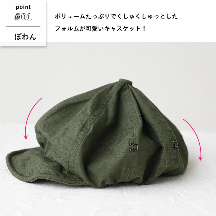 【9/12！1690円！クーポンで！】 帽子 レディース キャスケット キャップ 春 夏 秋 黒 おしゃれ くしゅくしゅ ぽわん 調節可 コットン100％ 綿100％[郵1]^msz170^ shiny-mart-10013421 uricca(ウリッカ) by SHINY-MART サンプル画像2