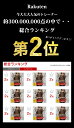 【24HバグSALE！1970円+クーポンで！3/29 12:59迄】 【13万枚突破★楽天1位！春の6色新登場！ポケットが付いた】トレーナー レディース ゆったり コットン混 裏毛 大きいサイズ スウェット メンズ ユニセックス リブ長 トップス 長袖 無地 部屋着 春 [郵3]^t015^SPR 2