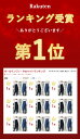 【80％OFF対象→1596円！5点買い+クーポンで！】 【楽天1位】2way ボタン付き オールインワン パンツ サルエル ワンピース デニム サロペット オーバーオール レディース 体型カバー マタニティ 春 夏 (送料無料)^w087^DS 2