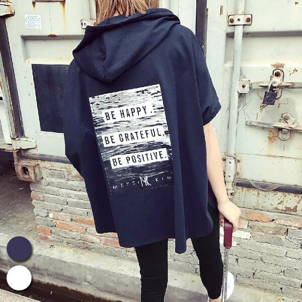 半袖パーカー レディース みんな探してる人気モノ 半袖パーカー レディース レディースファッション 半袖パーカー レディース みんな探してる人気モノ 半袖パーカー レディース レディースファッション