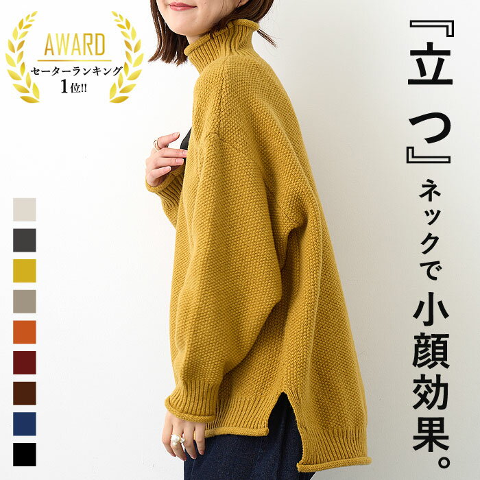 20時～6H限定！【60％OFF！まとめ買い