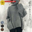 【全品半額！まとめ買いクーポンで！】 【1万枚突破★楽天1位