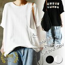 【24H限定!2点で全品60%OFF!】 【半額⇒2245円!クーポンで!】 tシャツ カットソー レディース ロゴプリント 猫 キャット cat ポケット 半...