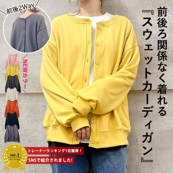 【バグ価格！1,675円⇒72％OFFクーポ