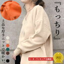 【バグ価格！1,395円⇒72％OFFクーポ