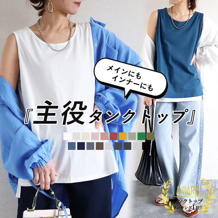 【19時〜5H限定！1点でも全品半額！�
