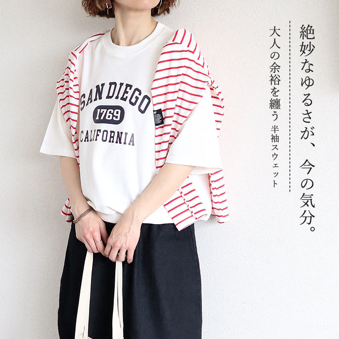 【24H！全品60％OFF！】 【1590円~！クーポンで！】 Tシャツ レディース 半袖 ロゴ...