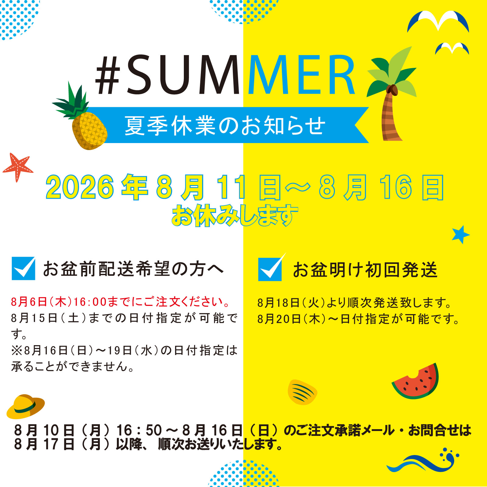 シャイニーアップル 楽天市場店の☆8/11-16は夏季休業です☆シャイニー りんごジュース 青森のおもてなし王林 280mlPET×24本 青森県産 果汁100％ ストレート リンゴジュース｜アングル3