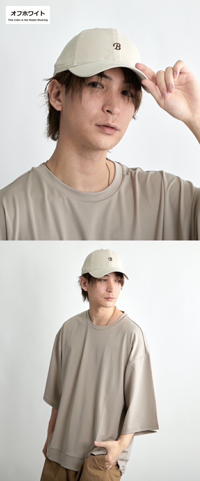 キャップ ベースボールキャップ ベースボール 帽子 深め 大きいサイズ 野球 シンプル ロゴ 刺繍 メンズ レディース ユニセックス プレゼント 贈り物 ギフト