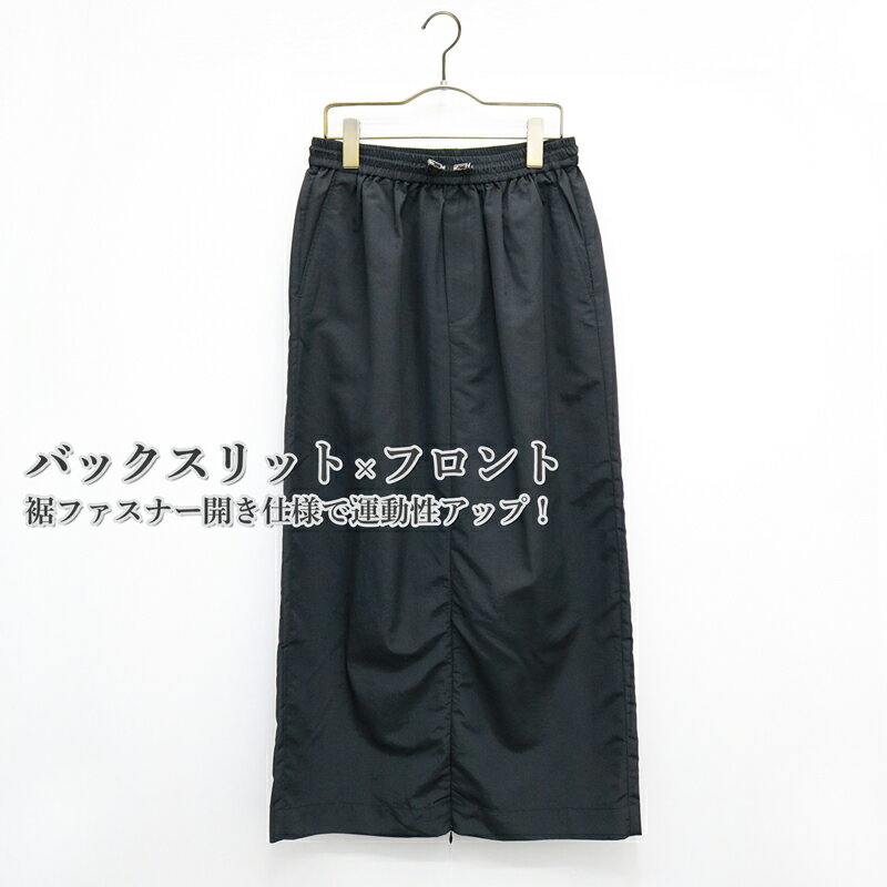 SakuraBlossoms㤨̵֡1000ߥݥå ȥɥȥȥ ǥ ղƽ Ĺ ä긫 ηС å եȿեʡ ­Фڤ SakuraBlossomsʥ֥åॺˡפβǤʤ1,000ߤˤʤޤ