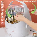 化粧品 収納 ボックス コスメボックス メイク ボックス 化粧ボックス 化粧箱 ケース ボックス 人気のおしゃれ コスメ メイク収納 ケース 大容量 女性 人気...