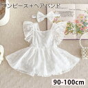 「送料無料」ベビー ワンピース ロンパース 新生児 90 100 ベビードレス フリル 花 かわいい ベビー服 半袖 ナチュラル コットン 赤ちゃん 可愛い 肌...