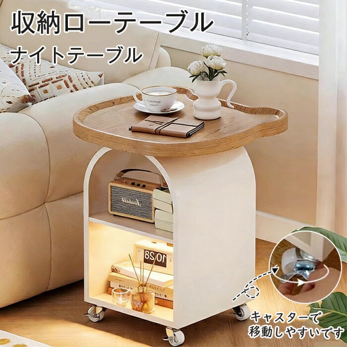 楽天市場】ミッフィー バッグ（サイドテーブル・ナイトテーブル