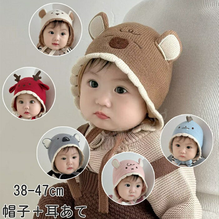 �٥ӡ� ˹�� ������� �� �˥å�˹ �� ΢�ܥ� ���դ� ���襤�� ưʪ �ɴ� �֤���� ���� �˻� �������դ� ���塼�� ������� ������ ���餫 �Ȥ��� B...