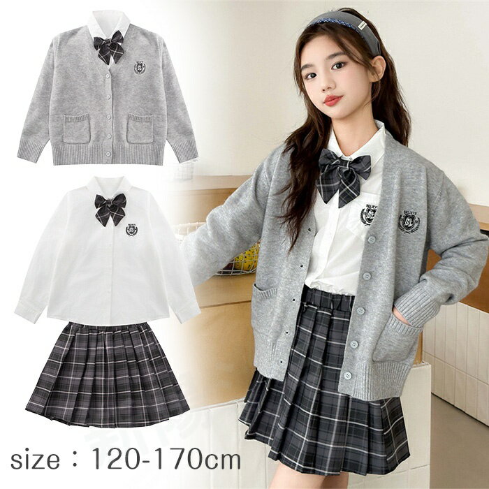 女の子 制服 セットアップ 入学式スーツ キッズ フォーマルスーツ 卒業式スカートスーツ 女の子 小学生..