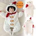 ベビー服 クリスマス ロンパース もこもこ 雪だるま ベビー服 カバーオール キッズ 着ぐるみ クリスマス衣装 モコモコ 赤ちゃん 出産祝い コスプレ ロンパース 男の子 女の子 長袖 フード付き ジャンプスーツ プレゼント ベビー着ぐるみ ボア クリスマス衣装(4)