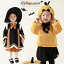 ハロウィン コスプレ 子供 女の子 もこもこ 冬用 カボチャ 2点セット ワンピース コスプレ衣装 仮装 キ..