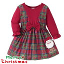 ベビー ワンピース クリスマス 長袖 チェック 袖フリル クルーネック リボン Aライン クリスマス衣装 女の子 パーティー 可愛い ベビー服 イベント コスプ...